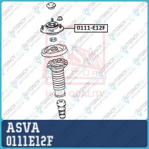 ОПОРА АМОРТИЗАТОРА 0111E12F