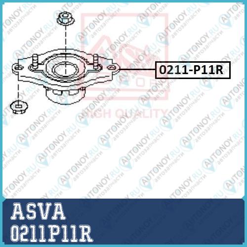 ОПОРА АМОРТИЗАТОРА 0211P11R