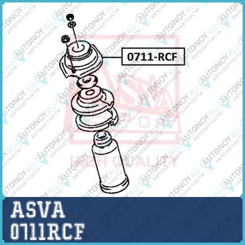 ОПОРА АМОРТИЗАТОРА 0711RCF