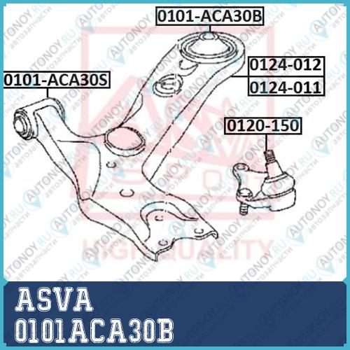 Сайлентблок рычаг независимой подвески колеса 0101ACA30B