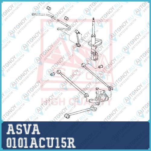 Сайлентблок рычаг независимой подвески колеса 0101ACU15R