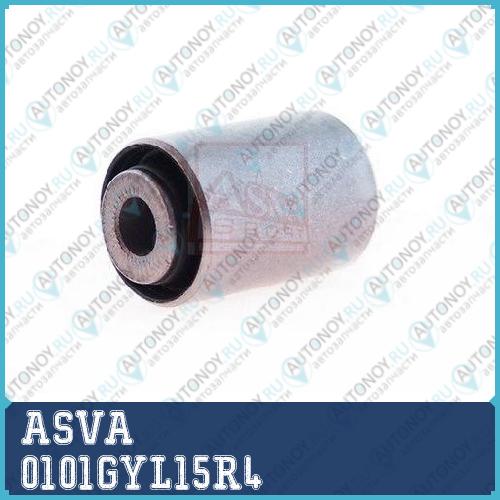 Сайлентблок рычаг независимой подвески колеса 0101GYL15R4