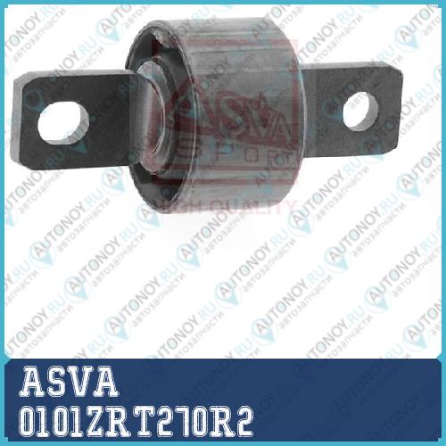 Сайлентблок рычаг независимой подвески колеса 0101ZRT270R2