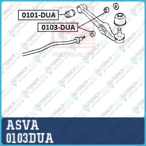 Ремкомплект опора стойки амортизатора 0103DUA