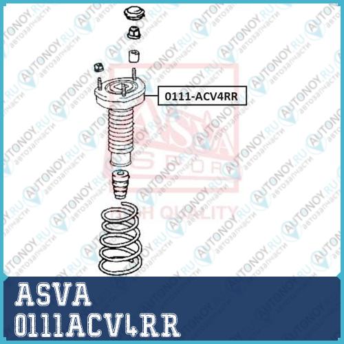 Подвеска амортизатор 0111ACV4RR
