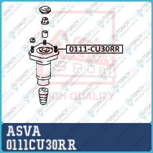 Подвеска амортизатор 0111CU30RR