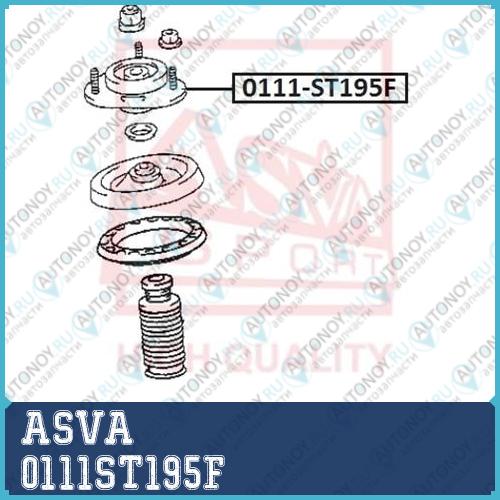 Подвеска амортизатор 0111ST195F