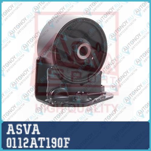 Опора двигателя 0112AT190F