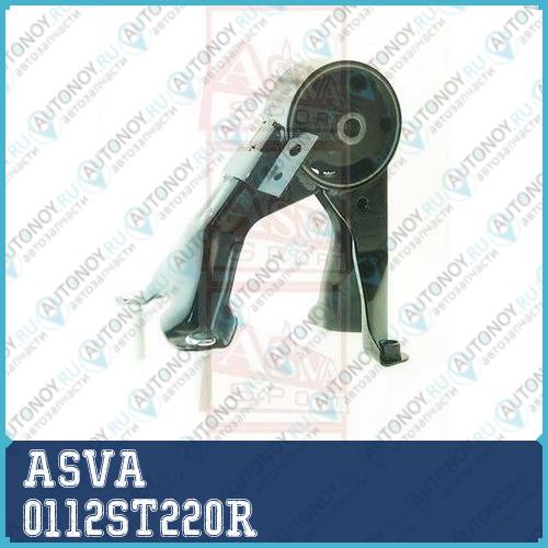 Опора двигателя 0112ST220R