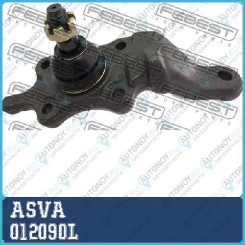 Опора шаровая 012090L