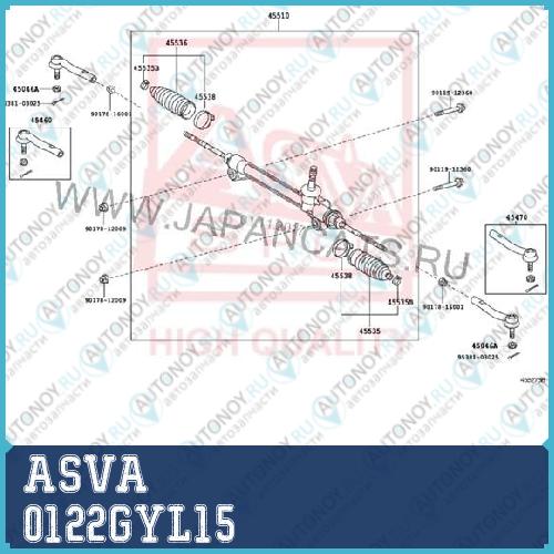ТЯГА РУЛЕВАЯ ASVA 0122-GYL15
