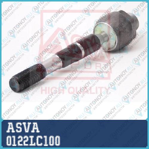 Тяга рулевая / шарнир осевой 0122LC100