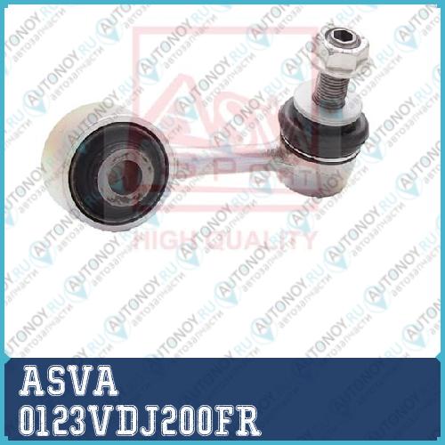 Стойка стабилизатора 0123VDJ200FR