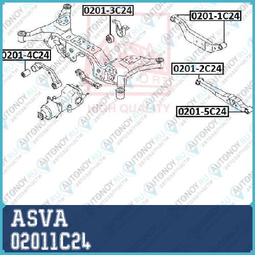 Сайлентблок рычаг независимой подвески колеса 02011C24
