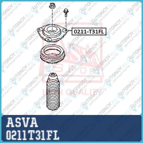 Подвеска амортизатор 0211T31FL