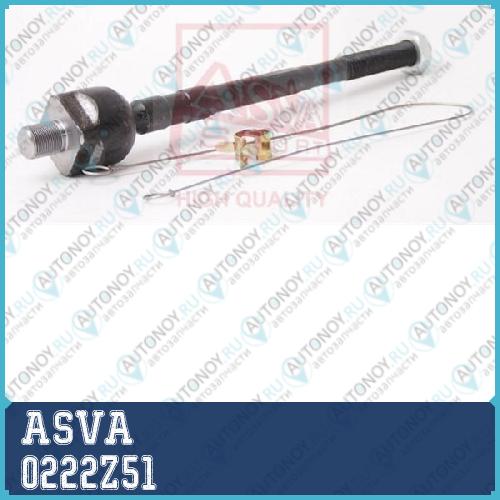 Тяга рулевая  шарнир осевой 0222Z51