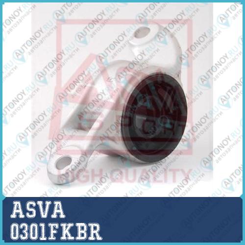 Сайлентблок рычаг независимой подвески колеса 0301FKBR
