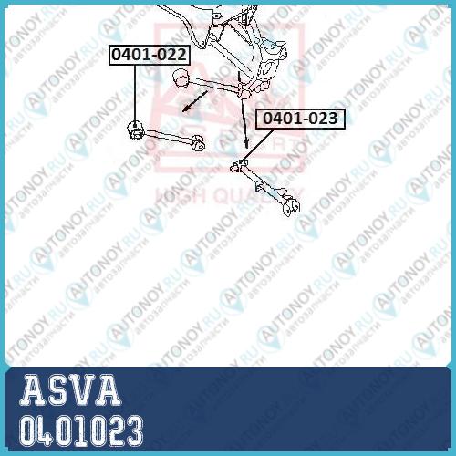 САЙЛЕНБЛОК ЗАДНЕГО ПОПЕРЕЧНОГО РЫЧАГА ASVA 0401-023
