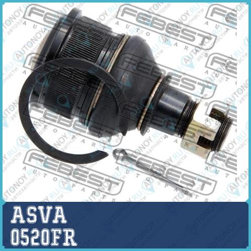 ОПОРА ШАРОВАЯ 4WD ASVA 0520-FR