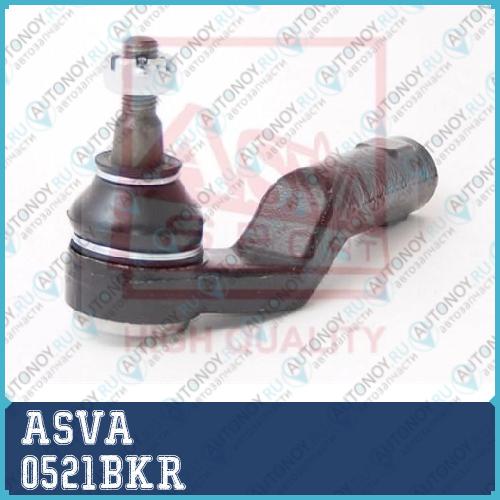 Наконечник поперечной рулевой тяги 0521BKR