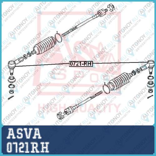 Наконечник поперечной рулевой тяги 0721RH