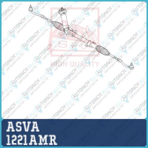 Наконечник поперечной рулевой тяги 1221AMR