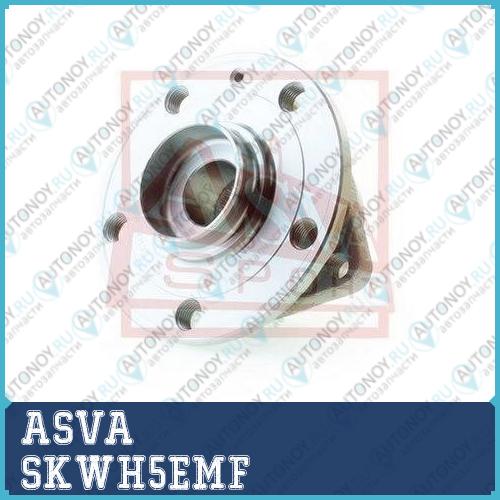 Ступица колеса SKWH5EMF