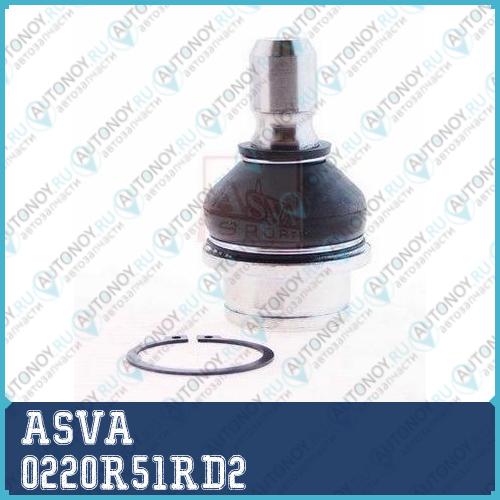 ОПОРА ШАРОВАЯ ЗАДНЕГО НИЖНЕГО РЫЧАГА 45mm 0220R51RD2
