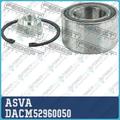ПОДШИПНИК СТУПИЦЫ ЗАДНЕЙ DACM52960050