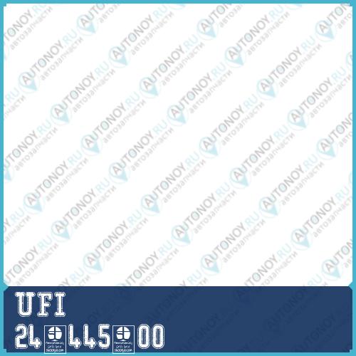 Фильтр топливный дизельный Ford TOURNEO CONNECT 1.8TDCI 02-13 Ssangyong ACTYON 2.0XDi KYRON 2.0/2.7XDi 24.445.00