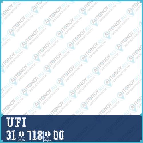 Фильтр топливный бензиновый Skoda Octavia (1U) VW Golf IV 1.4-2.0i 31.718.00