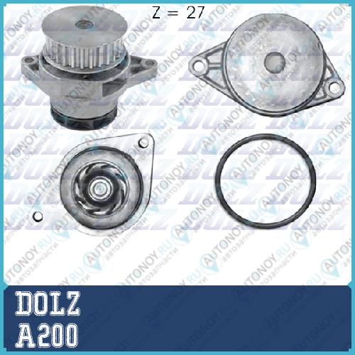 Насос водяной VW Golf IV 1.6 A-200