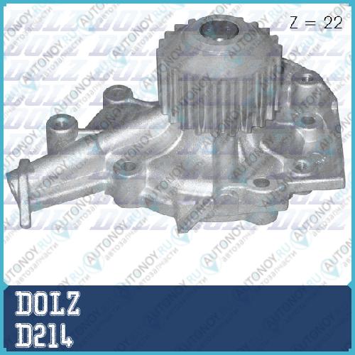 Насос водяной DAEWOO Matiz (KLYA M200) Chevrolet Spark D-214