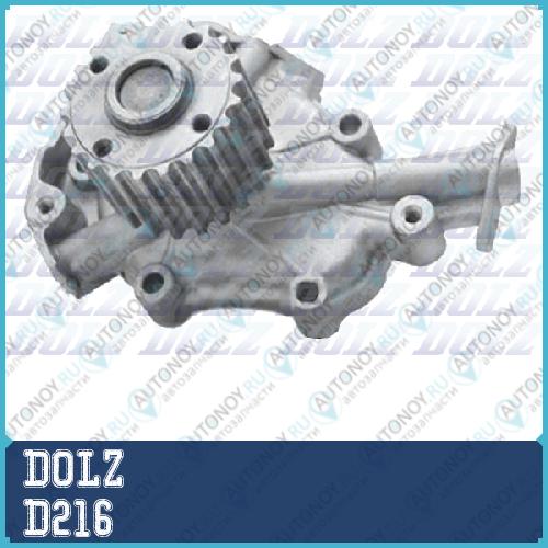 Насос водяной DAEWOO Matiz Chevrolet Spark D-216