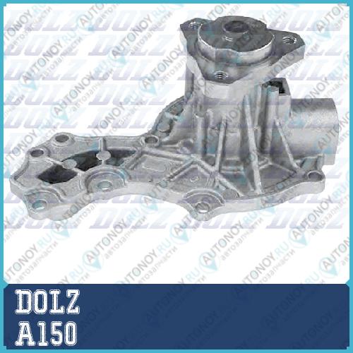 Насос водяной Audi A6 2.0 94-97 VW Passat B3/B4 1.6-2.0 A-150