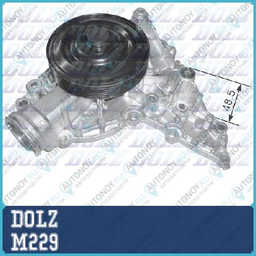 Насос водяной M-229
