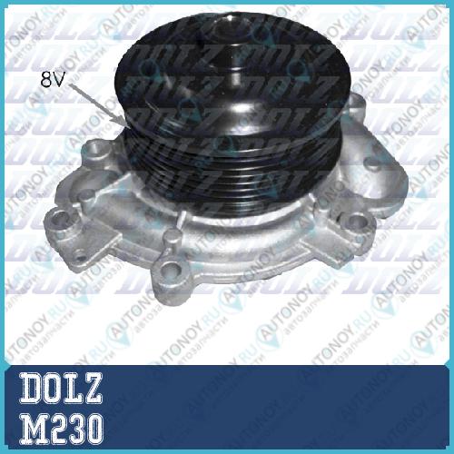 Насос водяной Mercedes E W212 E350CDI GL X164 GL320CDI M W164 ML280-350CDI M-230
