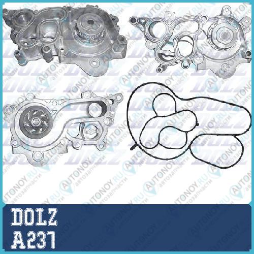 Насос водяной Skoda FABIA III 1.0 A237