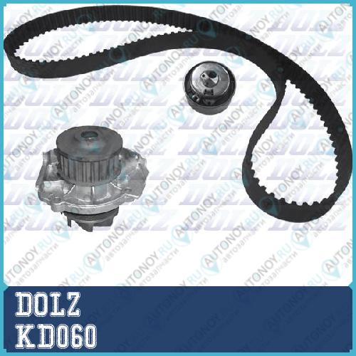 Комплект Грм с насосом Fiat DOBLO 1.2/1.4 01- KD060