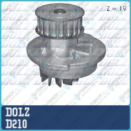 Насос водяной Chevrolet LANOS 1.5 Aveo 1.4 REZZO 1.6 D-210