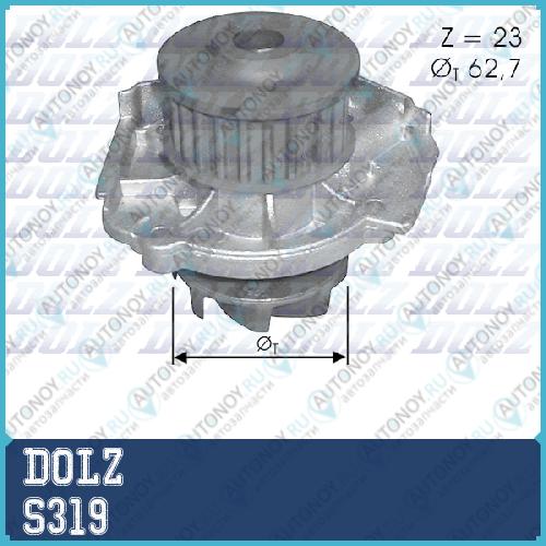 Насос водяной Fiat DOBLO I/II 1.4 S-319