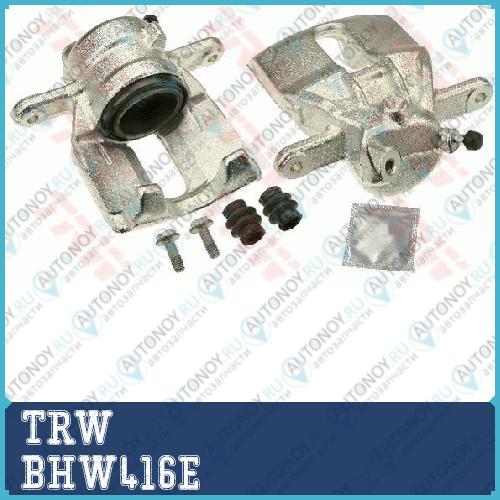 Суппорт передн правый Renault DUSTER BHW416E