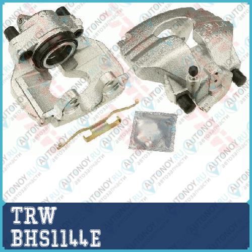 Суппорт передн левый VW Touareg (7L) TRANSPorter V BHS1144E