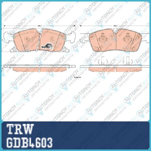 Колодки передние JEEP Grand Cherokee IV (WK WK2) GDB4603