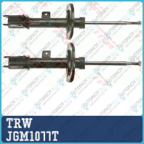 Амортизатор передний Citroen BERLINGO II Peugeot PARTNER II JGM1077T