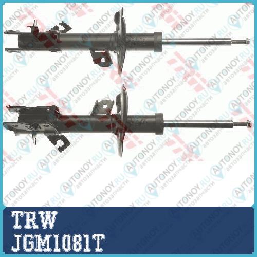 Амортизатор передний Nissan X-Trail (T31) JGM1081T