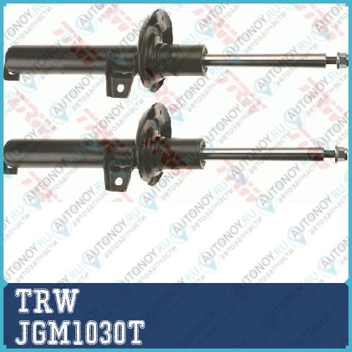Амортизатор передний Skoda OCTAVIA (1Z) VW GOLF V-VI TOURAN JGM1030T