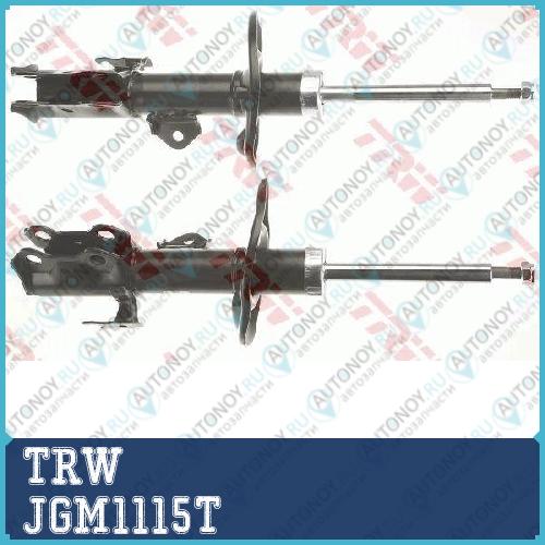 Амортизатор передний Toyota AURIS (E15) JGM1115T