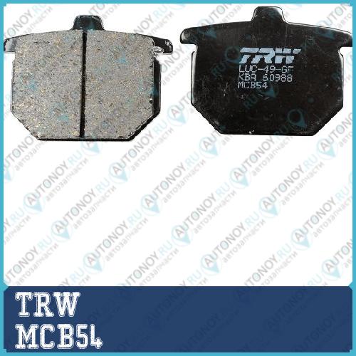 Торм.колодки дисковые 669x491x95 MOTO MCB54