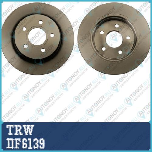Диск тормозной задний Ford FOCUS III DF6139